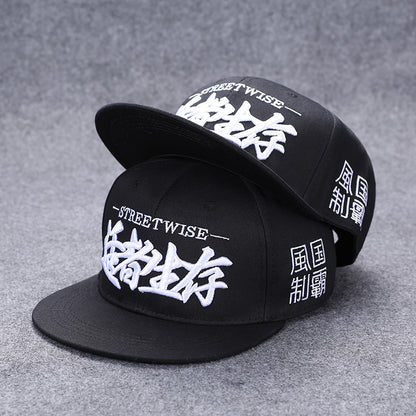 Gorra de béisbol unisex con alfabeto, estilo urbano de verano, bordada, con botón trasero, para exteriores, hip hop, ajustable y casual para hombre y mujer