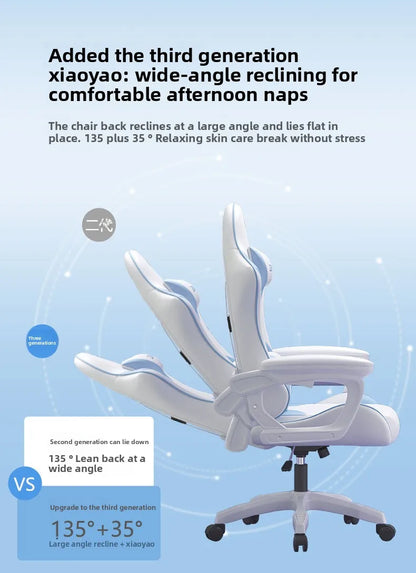 Household Comfortable Gaming Chair Office Ergonomics Mute Roller Computer Chair Bedroom Study Rotate Lift Backrest Chair