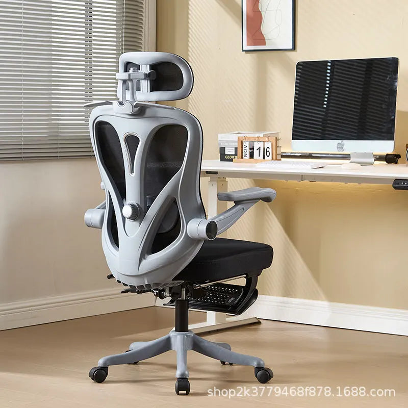 UVR Ergonomic Office Chair with Reclining Mesh Back, Adjustable Height Computer Chair, Comfortable Executive Desk Chair for Home & Office