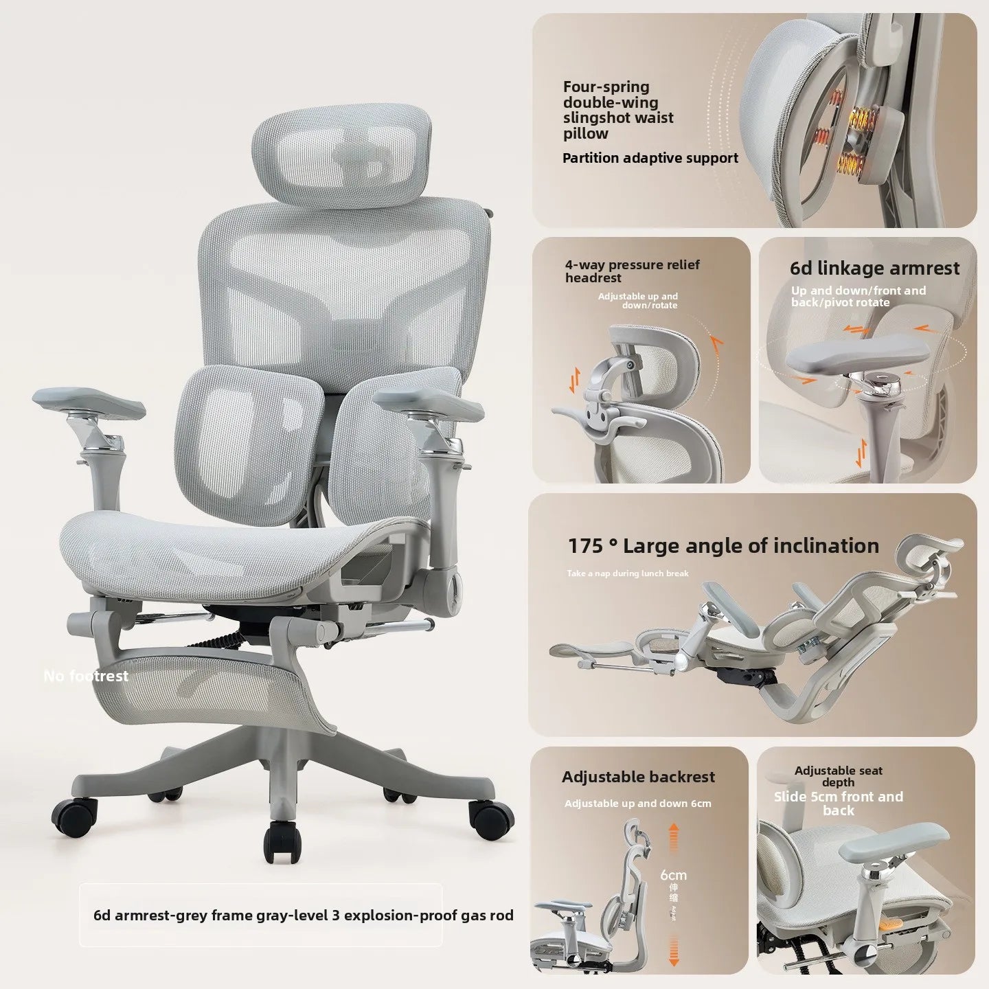 Stable New Ergonomic chair, computer chair, office chair, study chair, gaming chair, conference chair, S950-3