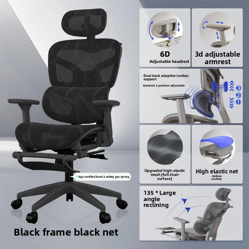 UVR Office Chair Ergonomic Design Armrests Backrest Stool Lift Adjustable Reclining Boss Chair Game Athletic Chair Furniture