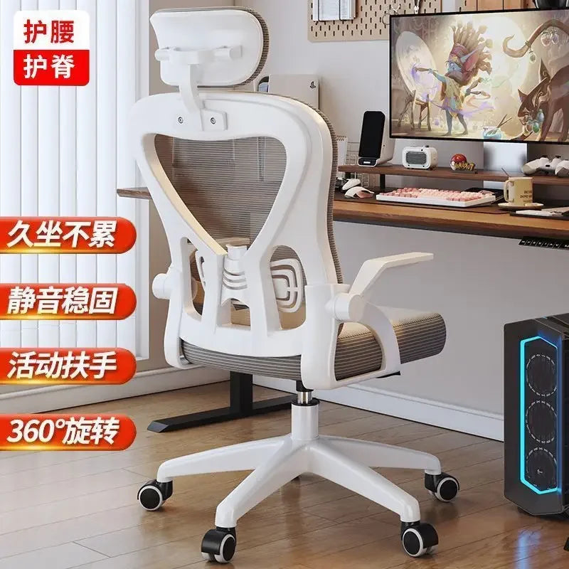 Silla relax para gamers, silla de oficina 200 Kg, sillón de lujo de diseño, sillas de oficina ergonómicas Crіsla, shorts para niño, cama gaming