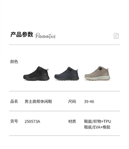 HUMTTO Leather Shoes for Men Winter Camping Outdoor Men's Sports Shoes Breathable Trekking Boots Man Non-slip Hiking Sneakers