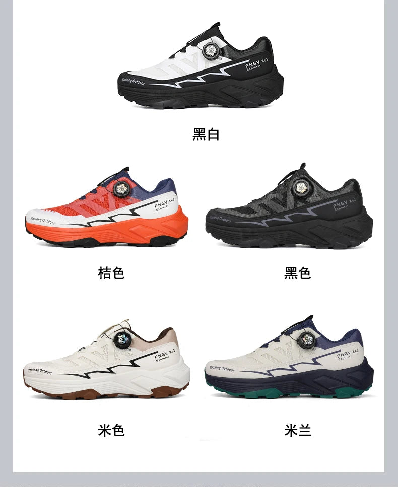 Chaussures de randonnée respirantes pour homme — Boucle rotative, semelle antidérapante