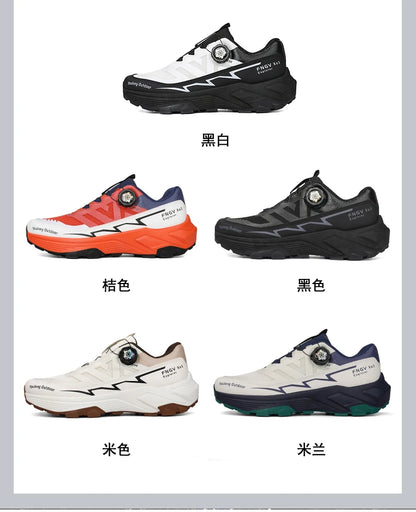 Chaussures de randonnée respirantes pour homme — Boucle rotative, semelle antidérapante