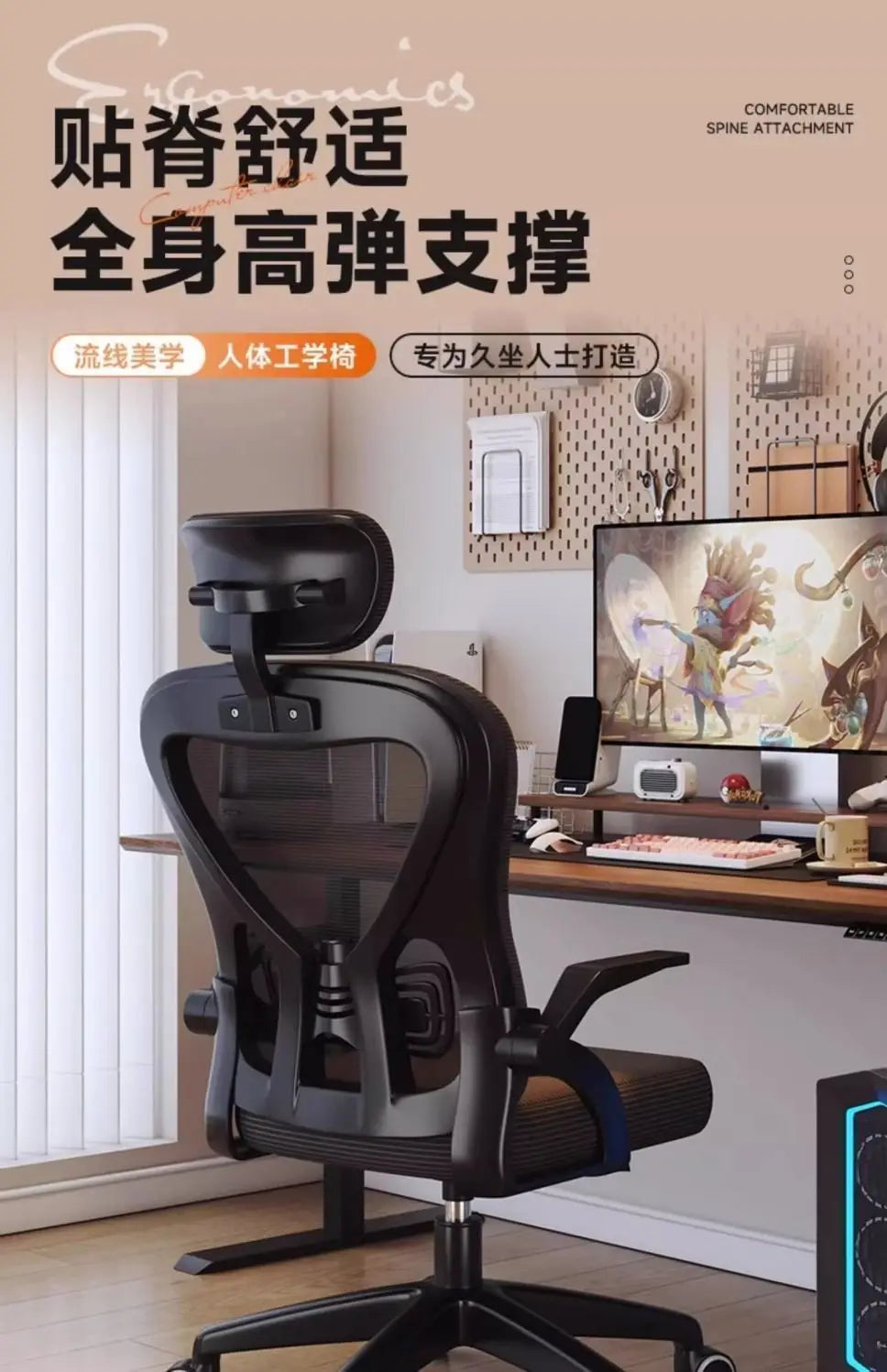 Silla relax para gamers, silla de oficina 200 Kg, sillón de lujo de diseño, sillas de oficina ergonómicas Crіsla, shorts para niño, cama gaming
