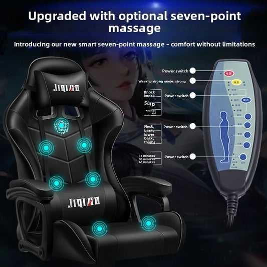 Gaming Chair Comfortable Sedentary Ergonomic Game Chair Reclining Massage Rotating Chair