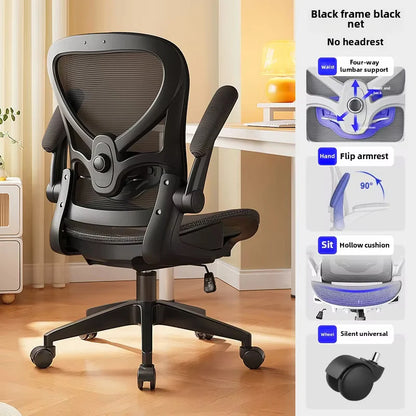 UVR Ergonomic Office Chair Breathable Mesh Computer Chair with Adjustable Height, Comfortable Gaming Chair, Swivel Executive Desk Chair with Armrests
