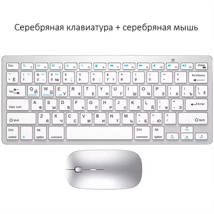Russian English Layout Slim Wireless Keyboard Bluetooth & 2.4G Dual Mode Keyboard Compact Ergonomic for Windows ios Android