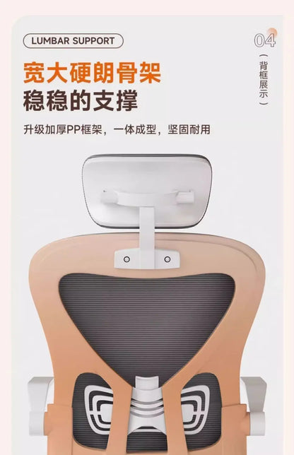 Silla relax para gamers, silla de oficina 200 Kg, sillón de lujo de diseño, sillas de oficina ergonómicas Crіsla, shorts para niño, cama gaming