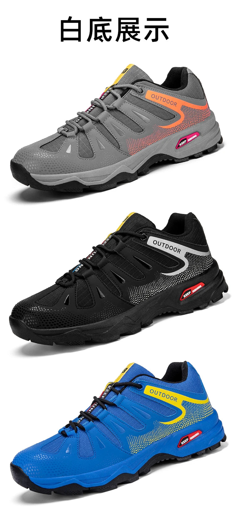 New Outdoor Men's Shoes Men's Anti Slip mountaineering Shoes Travel Hiking Adventure Footwear Fashionable Casual Sneaker