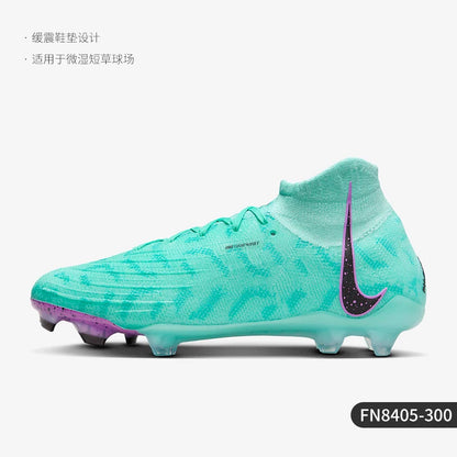 Nike Phantom Luna Elite FG Scarpe da calcio da allenamento per uomo e donna FN8405-300