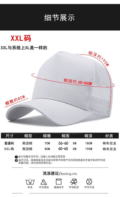 Felnőtt nyári pamut trucker sapka, női hálós napellenző sapka, nagy méretű sapka, férfi plusz méretű baseball sapka, 55–60 cm, 60–65 cm