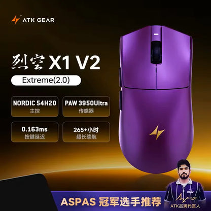 ATK Blazing Sky X1 V2 Ultimate Dual-Mode-Wireless-Maus, leicht, PAW3950 Ultra, Dual 8K Hz, niedrige Latenz, anpassbare Ergonomie-Maus