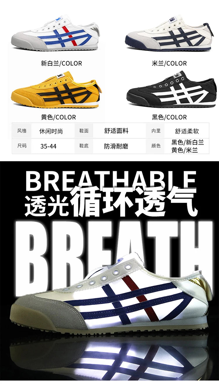 Men's Classic Running Shoes Lace Up Flat Bottom Sports Shoes Soft Sole Walking Gym Breathable Couple Casual Canvas Tennis Shoes