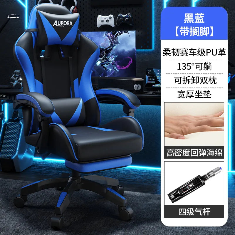 Modren Gaming Chair with Lumbar Support HighBack Swivel Office Chair Reclining Computer Seat for Long Sitting Home Gaming Throne