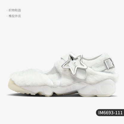 Nike äkta Air Rift Mary Jane-skor för damer – trendiga, avslappnade sportskor IM6693-111