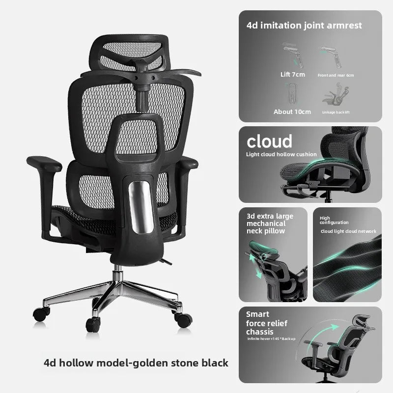 UVR Gaming Office Chair Adjustable Ergonomic Swivel Chair with Reclining Backrest, Computer Desk Chair with Armrests, Live Streaming Chair for Home Office