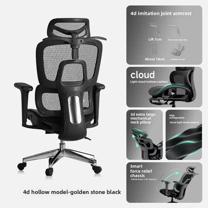 UVR Gaming Office Chair Adjustable Ergonomic Swivel Chair with Reclining Backrest, Computer Desk Chair with Armrests, Live Streaming Chair for Home Office