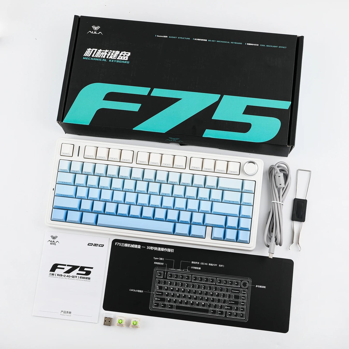 EPOMAKER x AULA F75 75% ANSI Gasket Hot-Swap Bluetooth 5.0/2.4G Wireless/Wired Mechanical Keyboard PBT Keycaps for Win/Mac