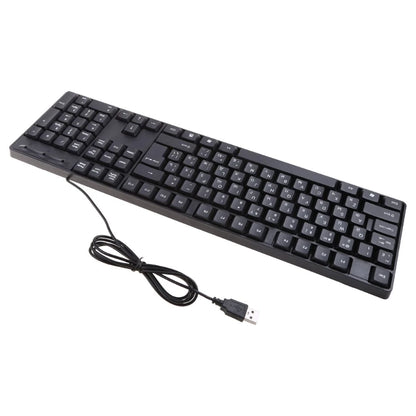 Teclado ergonómico USB para PC, teclado ruso / teclado inglés DropShipping