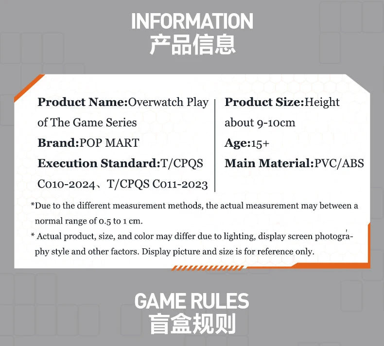POP MART Overwatch Play of The Game Series Caixa Mistério Original Blind Box Surpresa Figuras de Ação Anime Adoráveis Ornamentos Figurinhas
