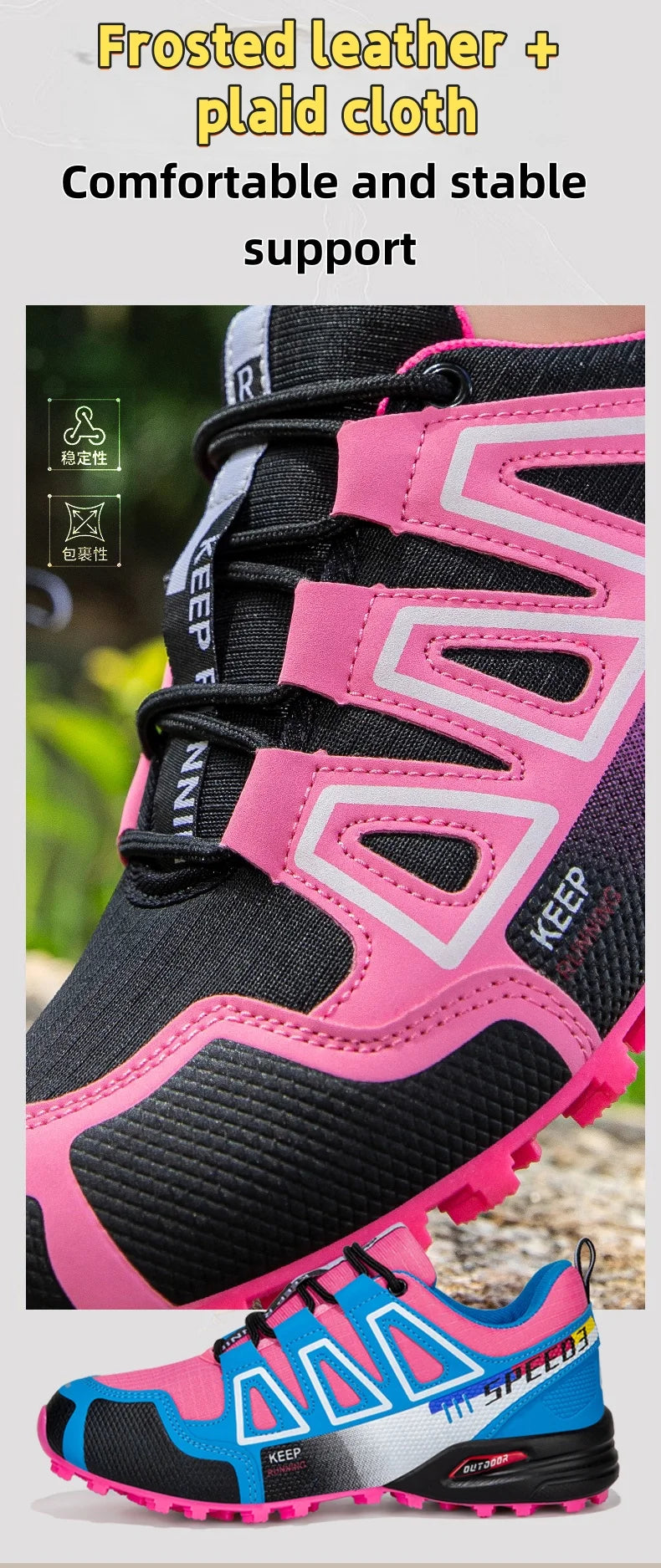 Scarpe da trekking da donna per attività outdoor, scarpe sportive da escursionismo, scarpe tattiche da caccia antiscivolo, scarpe da arrampicata traspiranti con lacci, ciclismo