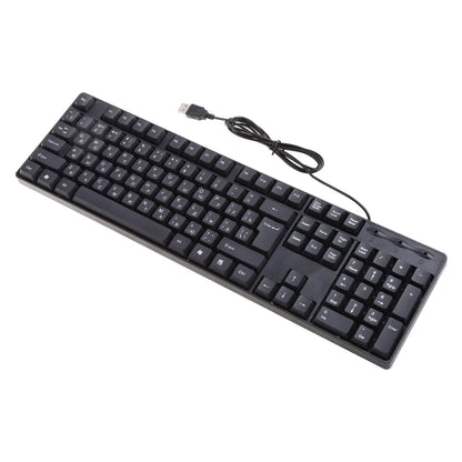 Teclado ergonómico USB para PC, teclado ruso / teclado inglés DropShipping