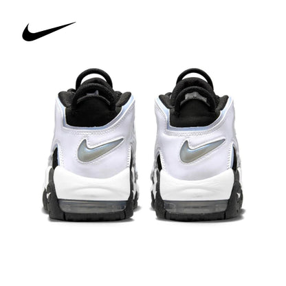 Nike Air Uptempo Scottie Pippen Herren Damen Low-Top Air-Cushion Freizeit-Basketball-Sneaker DQ6200-001