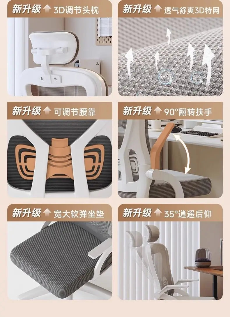 Silla relax para gamers, silla de oficina 200 Kg, sillón de lujo de diseño, sillas de oficina ergonómicas Crіsla, shorts para niño, cama gaming