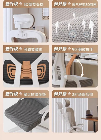 Silla relax para gamers, silla de oficina 200 Kg, sillón de lujo de diseño, sillas de oficina ergonómicas Crіsla, shorts para niño, cama gaming