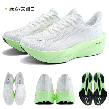 IRUNSVAN Carbon Fiber Sneakers für Einsteiger/Fortgeschrittene, atmungsaktive und bequeme Trainings-Laufschuhe mit dicker Sohle, unisex 130