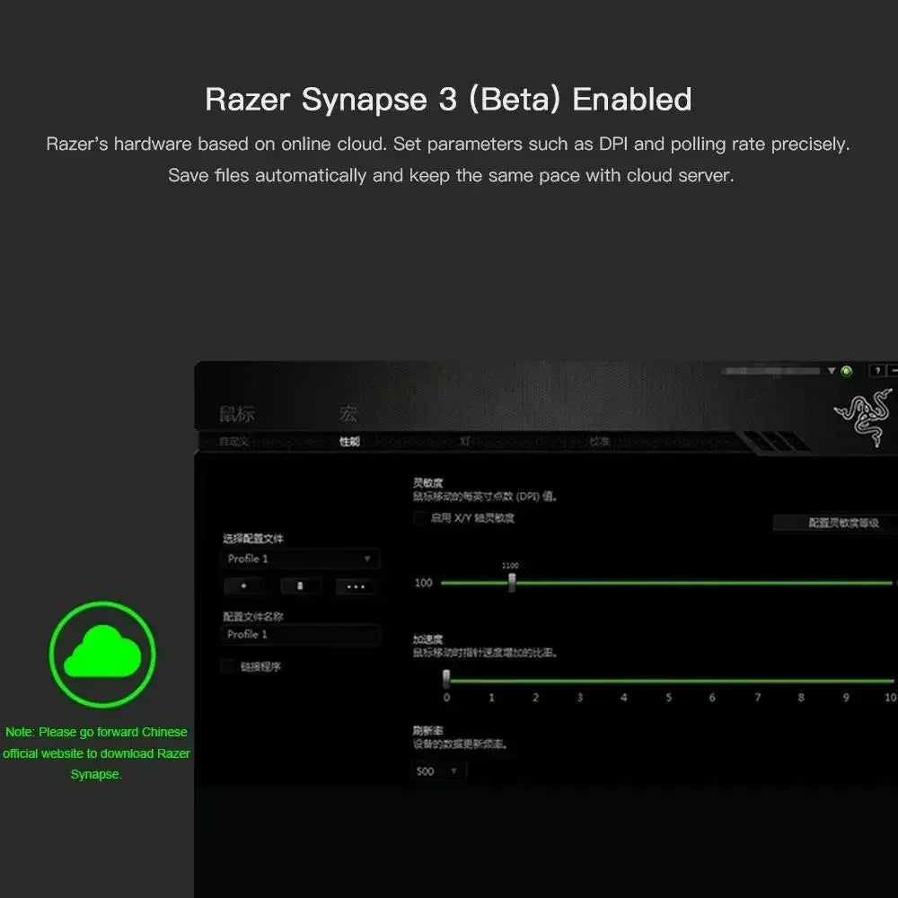 Razer NEW YEAR GIFT gift Thunder Snake Viper Mini Computer Esports Cable Gaming Mouse Laptop RGB Light, Small Hand Mouse